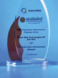 CRYSTAL TROPHY D1522A