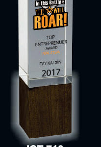 Exclusive Crystal Trophy -ICT 710
